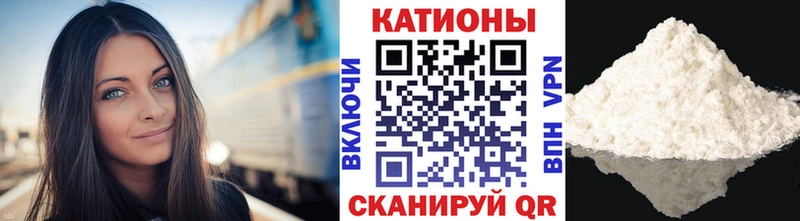 Сколько стоит Чёрмоз МАРИХУАНА МЕФ COCAIN Гашиш
