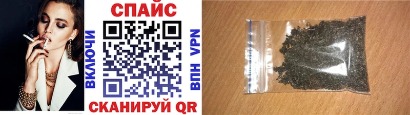 blacksprut ссылка  Чёрмоз  нарко площадка состав  БУТИРАТ 99% 