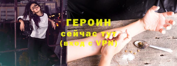 бошки Коряжма
