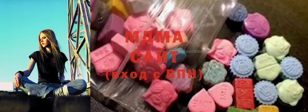 mix Алексин