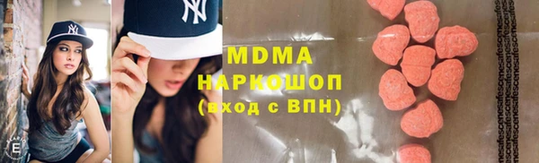 apvp Алексеевка