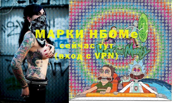 apvp Алексеевка