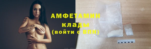 mix Алексин