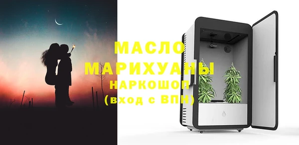 ALPHA-PVP Корсаков