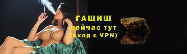 apvp Алексеевка