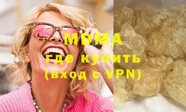 mix Алексин