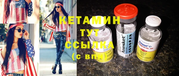 mix Алексин