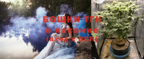 mix Алексин