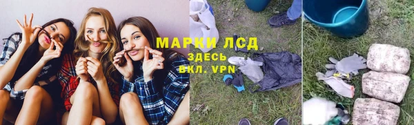 mix Алексин