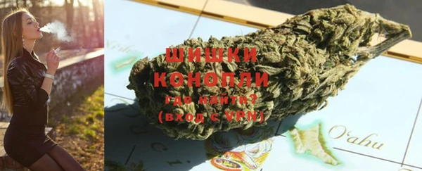 MDMA Premium VHQ Алзамай
