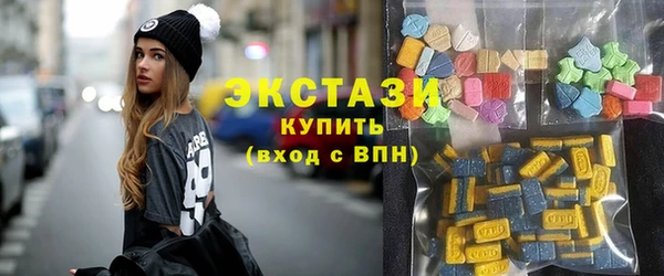 mix Алексин