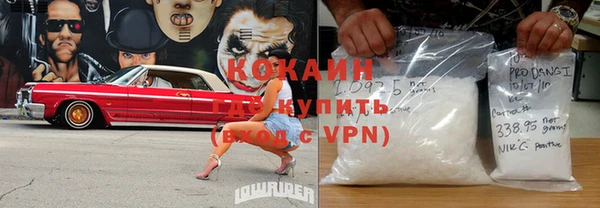 apvp Алексеевка